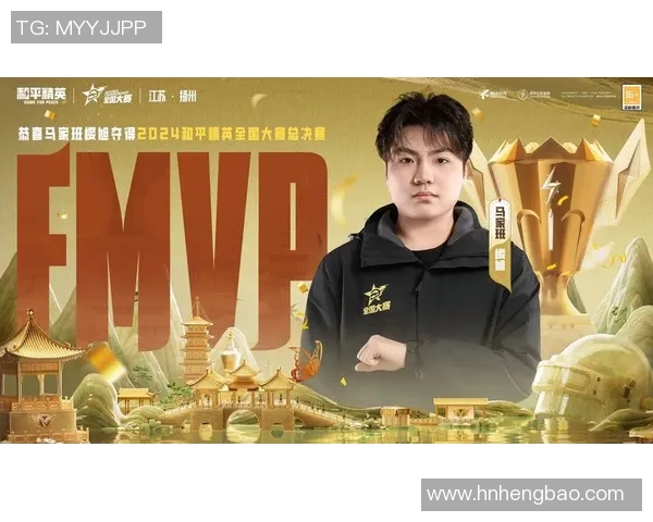 和平精英力量排行榜揭晓FPX战队荣登榜首引发热议