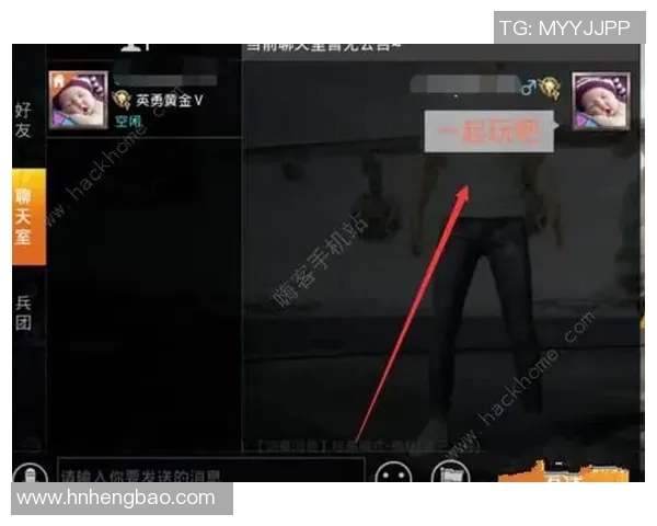 张静独家分享和平精英游戏技巧与心得体会助你提升战斗力 张静独家分享和平精英游戏技巧与心得体会助你提升战斗力