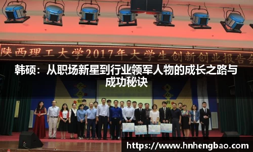 金年会金字招牌信誉至上
