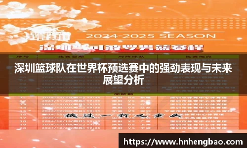 金年会