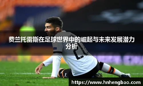 金年会体育
