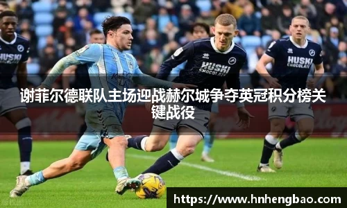 jinnianhui金年会