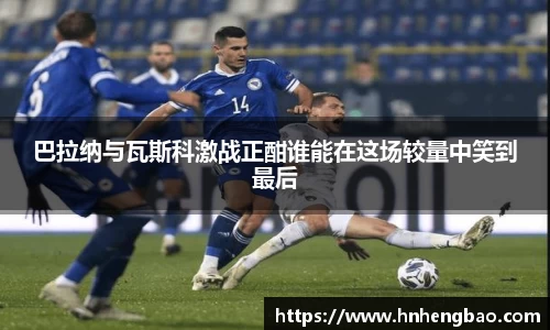 金年会体育