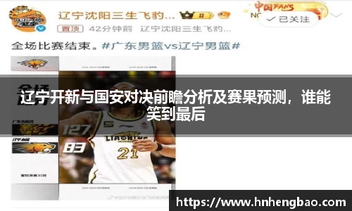 金年会金字招牌信誉至上