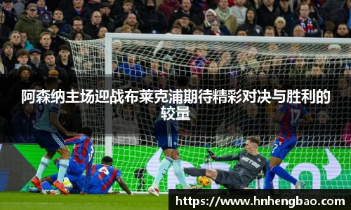 金年会体育