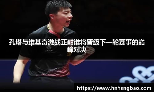 金年会金字招牌信誉至上